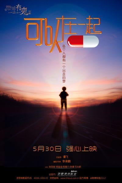 买个假的不列颠哥伦比亚理工学院文凭毕业证